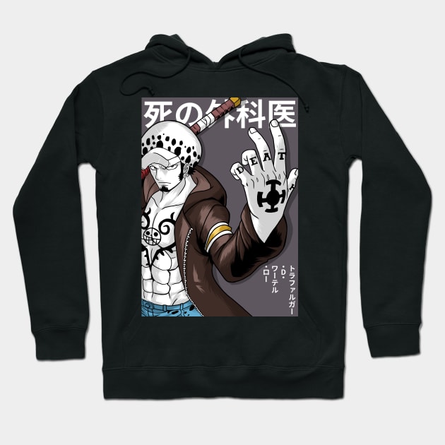 trafalgar law Hoodie by Amartwork